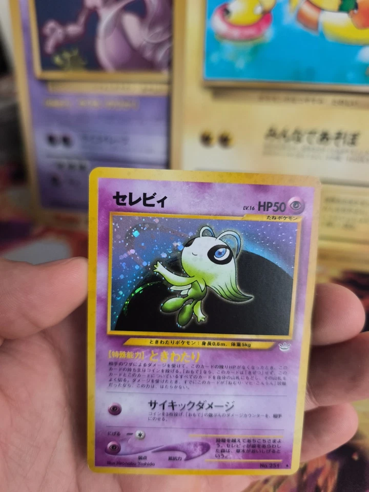Pokemon Karte Card Celebi Neo Revelation Rare 2000 Holo Wotc japanese NM - Bild 4 von 4