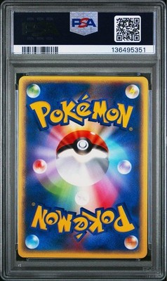 Pokemon card PSA10 Celebi JR PROMO P - e-promo card 042/P | eBay