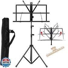 ENNBOM 2-in- 1 Music Stand Portable Folding Sheet Music Stand Adj