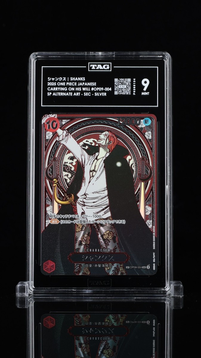 Silver SHANKS One Piece 2025 OP13 3rd Anniversary Japanese SP OP09