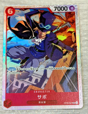 Sabo OP05-007 Prices | One Piece Awakening of the New Era | One