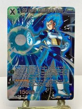 SSB VEGETA, COMMITTED TO VICTORY SD18-03 DAWN OF THE Z-LEGENDS DRAGON BALL SUPER