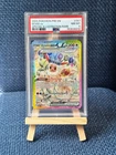 New Listing2025 Pokemon TCG Eevee Ex 167/131 Prismatic Evolutions SIR PSA NM-MT 8