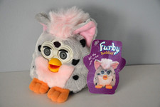 1999 Furby Buddies More Light Tiger Electronics Beanbag Plush Leopard Gray NWT