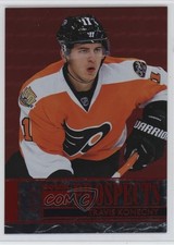2016-17 Upper Deck Fleer Showcase Star Rubies 26/50 Travis Konecny #S2 f0l