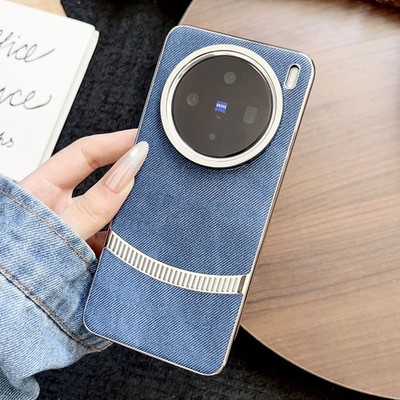 For vivo X200 Pro, Electroplated Denim-patterned Phone Case Hybrid Fashion Cover