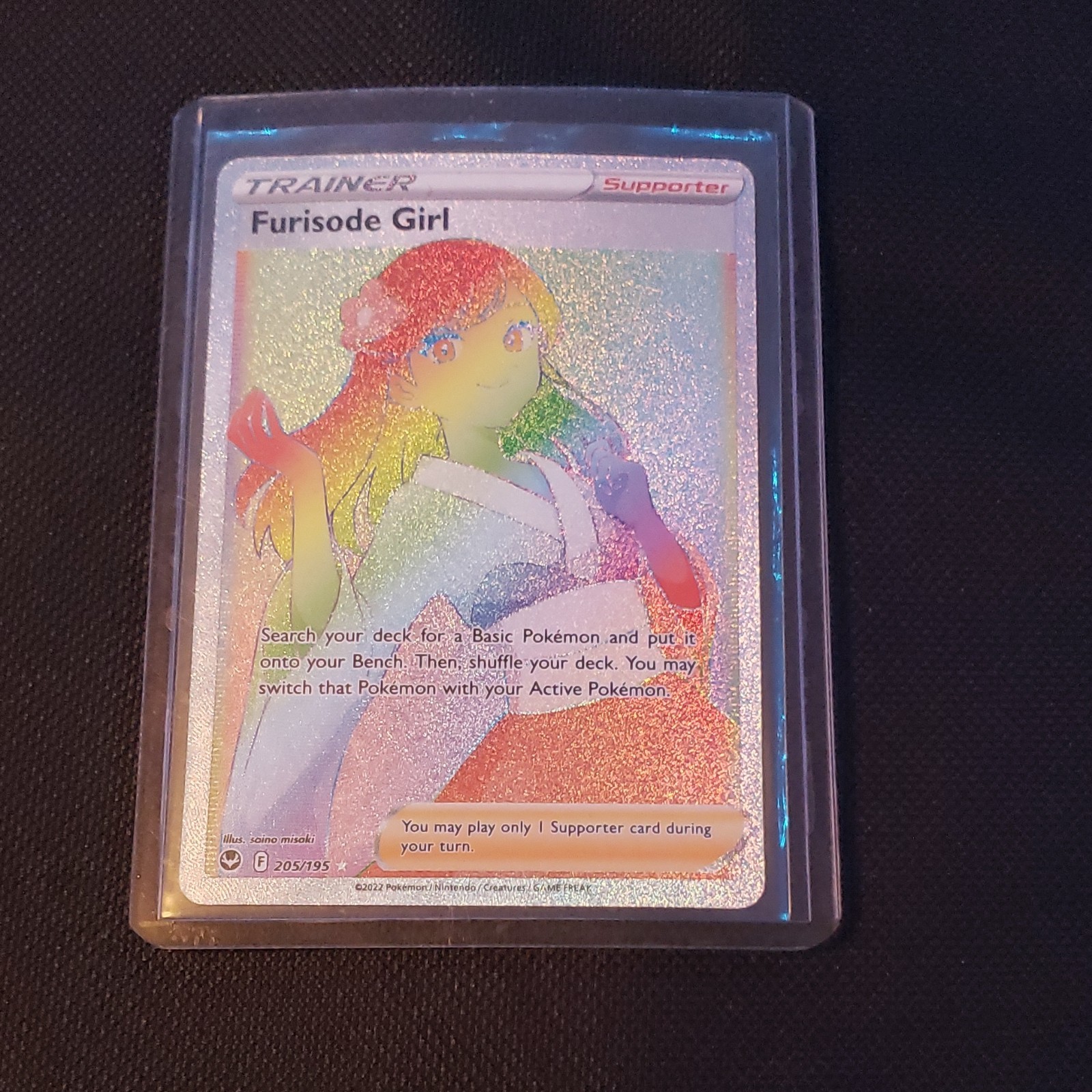 Pokémon TCG Furisode Girl Secret Rare Full Art Holo - Silver Tempest EN 205/195