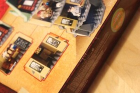 DAMAGED/SEALED LEGO Harry Potter Hogwarts 4867