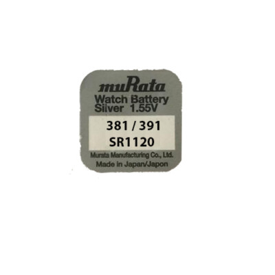 5 x Murata eh. Sony 391 381  Knopfzelle 1,55 V SR1120 SR55 60mAh Knopfzelle
