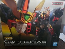 the king of braves gaogaigar