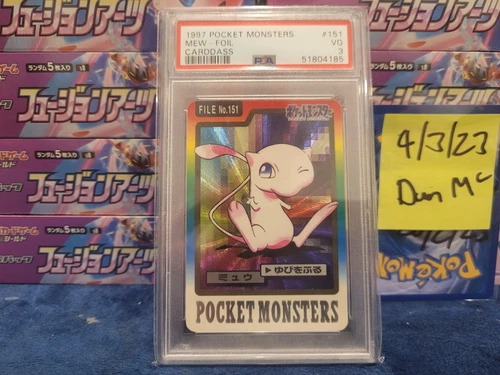 1997 PSA 3 Mew Foil Pocket Monsters Carddass #151
