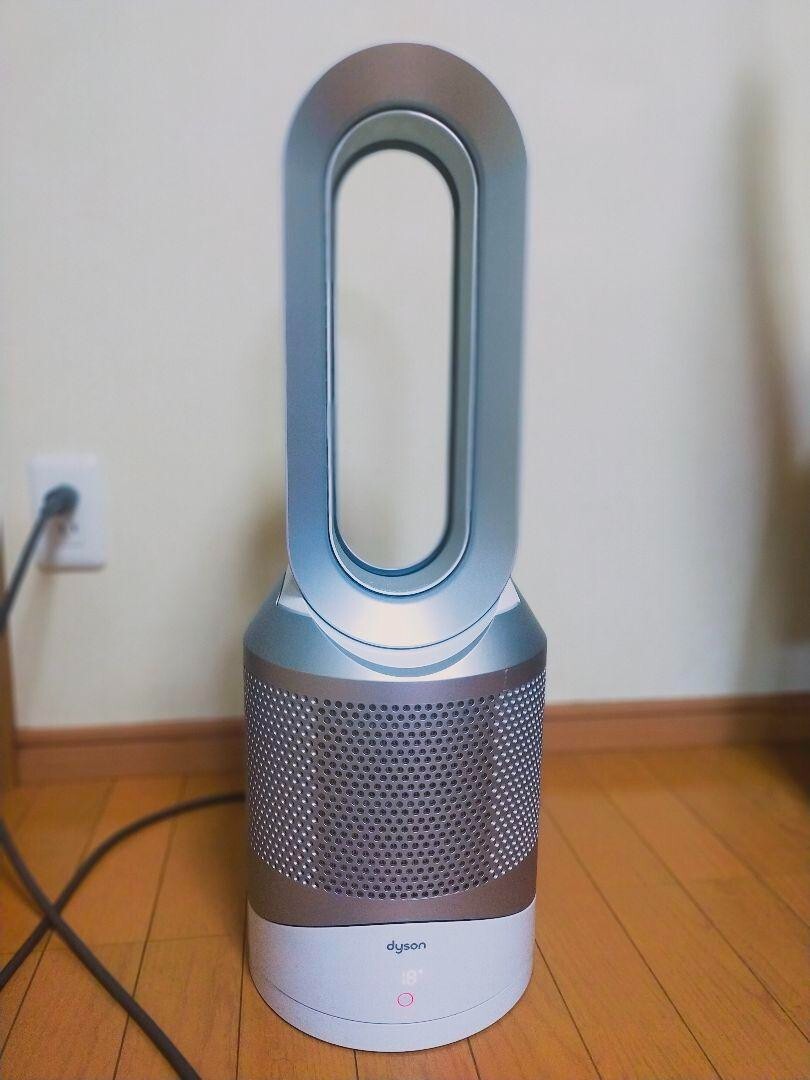 Hot Cool Fan Dyson HP Silver Pure Air Purifier With Remote