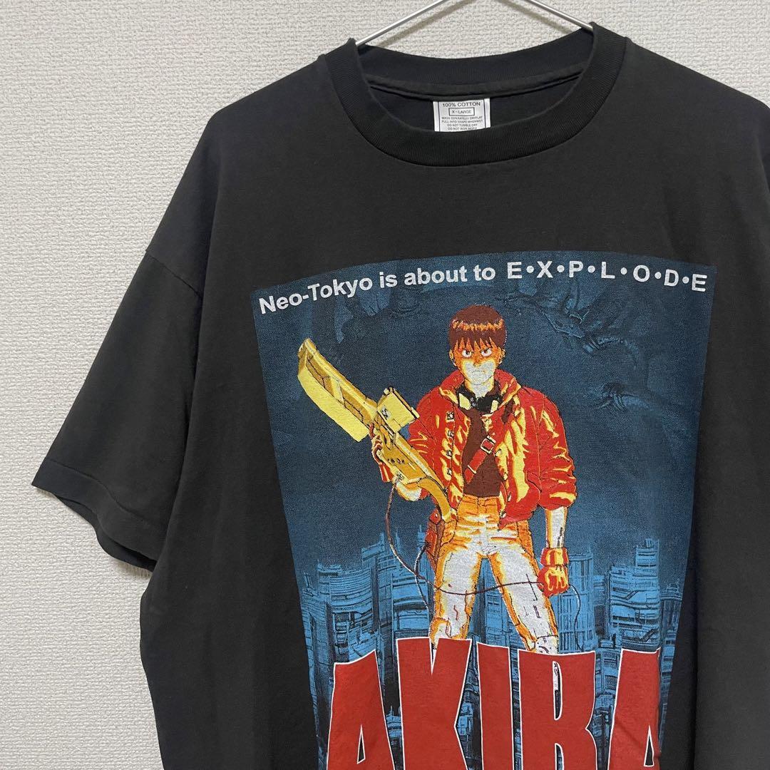 Akira T-Shirt Vintage Big Size Xl | eBay Akira T-Shirt Vintage Big Size Xl | eBay