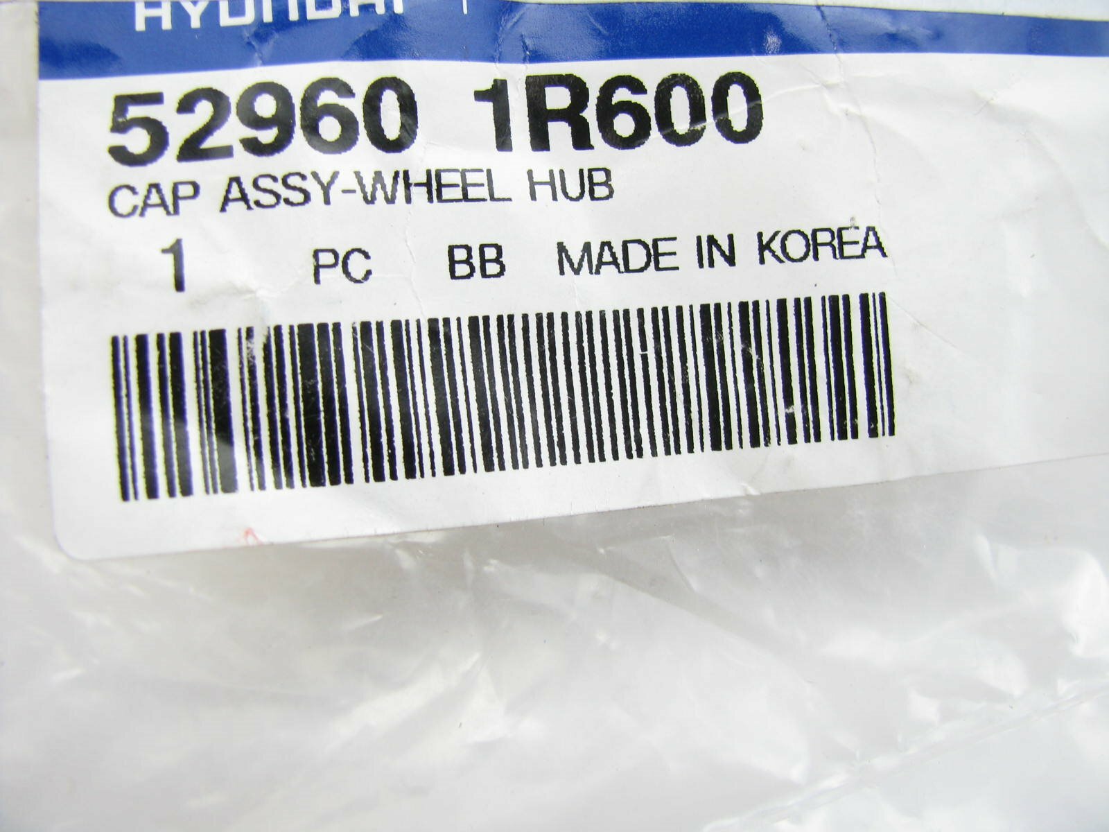 New OEM Wheel Center Cap For 2016 Hyundai Veloster 529601R600 eBay