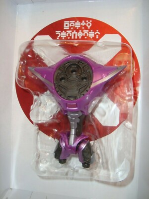 MARVEL LEGENDS TRI-SENTINEL TORSO BAF FROM X-MEN HOUSE OF X OMEGA SENTINEL 