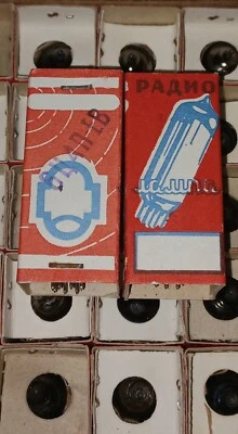 10 x REFLECTOR 6C4P-EV 6Z4 Tubes - Image 1 of 3