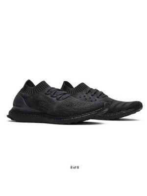 BRAND NEW IN BOX Adidas Ultra Boost Uncaged 'Triple Black' knit shoe 6.5M /7.5 W