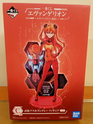 Asuka Langley - Evangelion - Figur - Bandi Ichiban Kuji Prize C