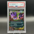 Pokemon Mega Gengar ex 056/094 Me02 Phantasmal Flames Holo English PSA 10