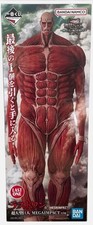 Ichiban Kuji Attack on Titan Prize Colossal Titan Figure Brand new japan jpn