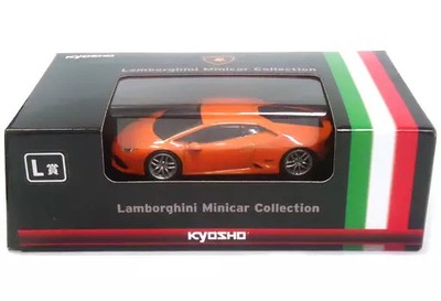 1/64 Lamborghini Huracan Coupe Orange Kyosho Mini Car Lottery Cov Mini model car