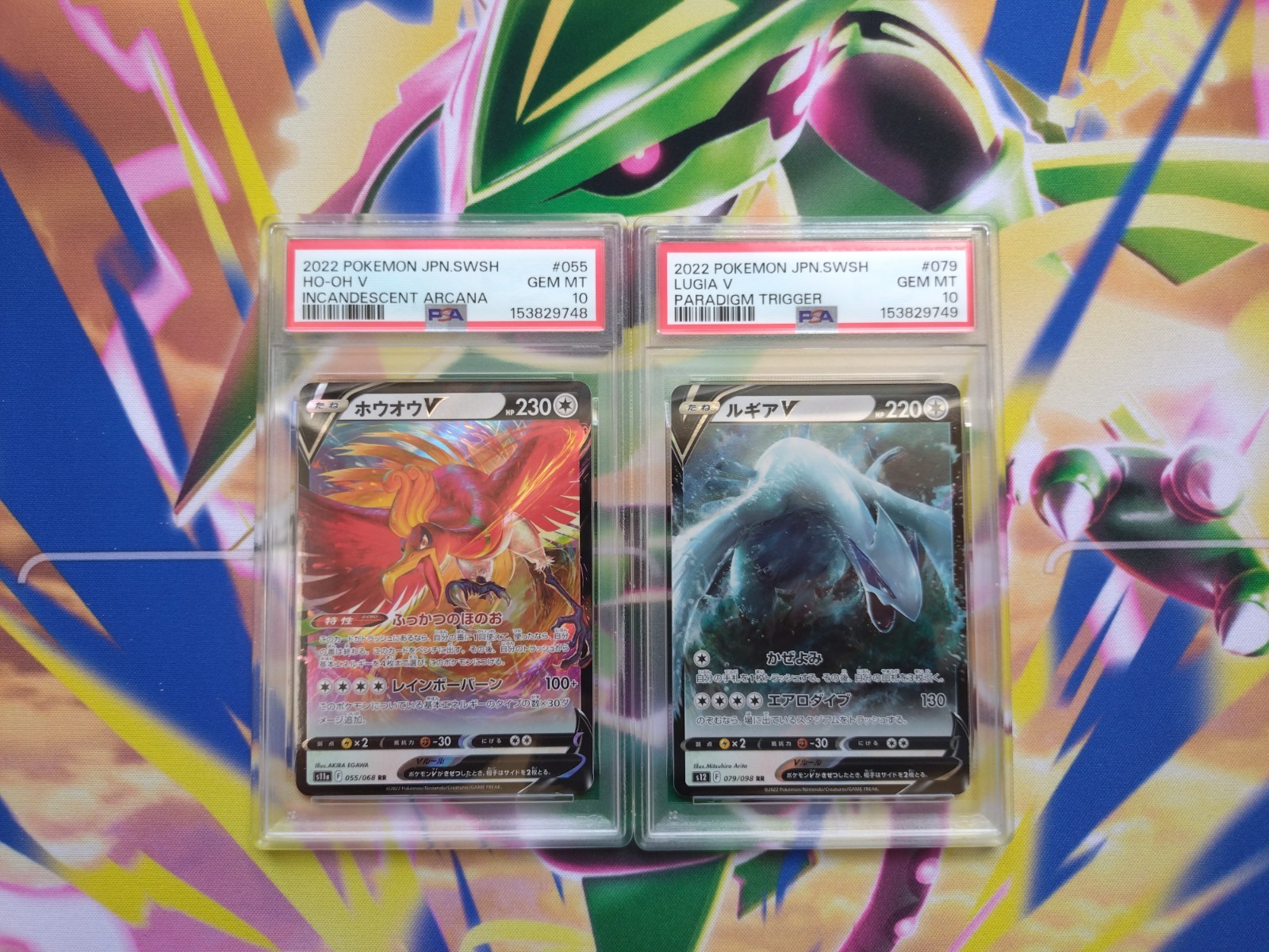 PSA 10 POKEMON SEQUENTIAL HO-OH V LUGIA V 324/S-P 055/068 Japanese Promo