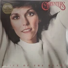 Voice of the Heart by The Carpenters (180 GRAM REMASTER, 2017) NEW SEALED LP