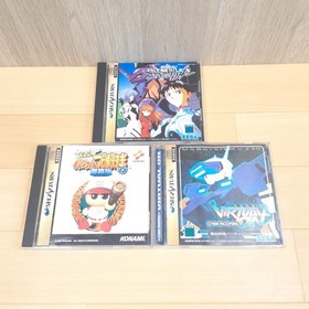 SEGA Saturn Console Bundle w/ Arcade Stick Controller & 6 Games Tested JP