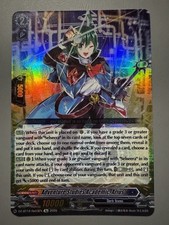 CARDFIGHT VANGUARD ADVENTURE STUDIES ACADEMIC ARIUS DZ-BT12/Re03EN Re