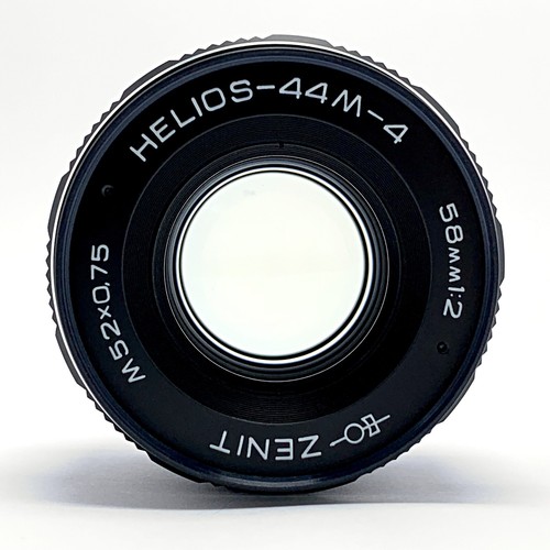 ⭐ NEW ⭐ HELIOS 44m-4 f2/58mm - M42 mount - Made in the former Soviet Union - №5 - Picture 5 of 16