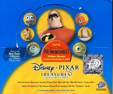 2004 UD Disney Pixar Treasures DPT Trading Cards  HOLEFILLERS/UPGRADES *UPICK*