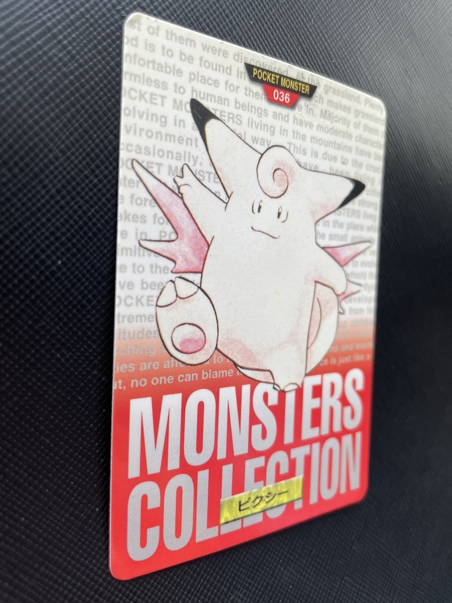 Clefable Pokemon Card Carddass 036 Red BANDAI 1996 Japanese F/S