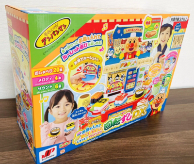 Anpanman Conveyor Belt Sushi DX Set JoyPalette NEW Japan | eBay