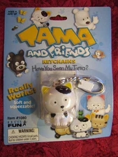NEW RARE Basic Fun TAMA AND FRIENDS KEYCHAIN 2002 Soft & Squeezable Cat #1080