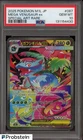 2025 Pokemon Japanese M1L  #087 Mega Venusaur ex Special Art Rare PSA 10