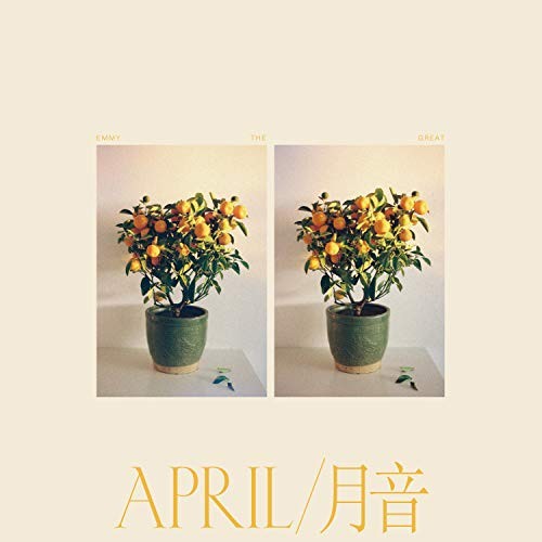 Emmy The Great - April/ - Cd - G3Z-image