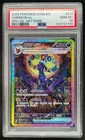 2025 Pokemon SV Terastal Fest (JP) Umbreon ex Special Art Rare #217/187 PSA 10