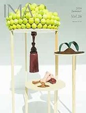 Rivista fotografica giapponese "IMA" vol. 16 2016 GIAPPONE libro modulo JP