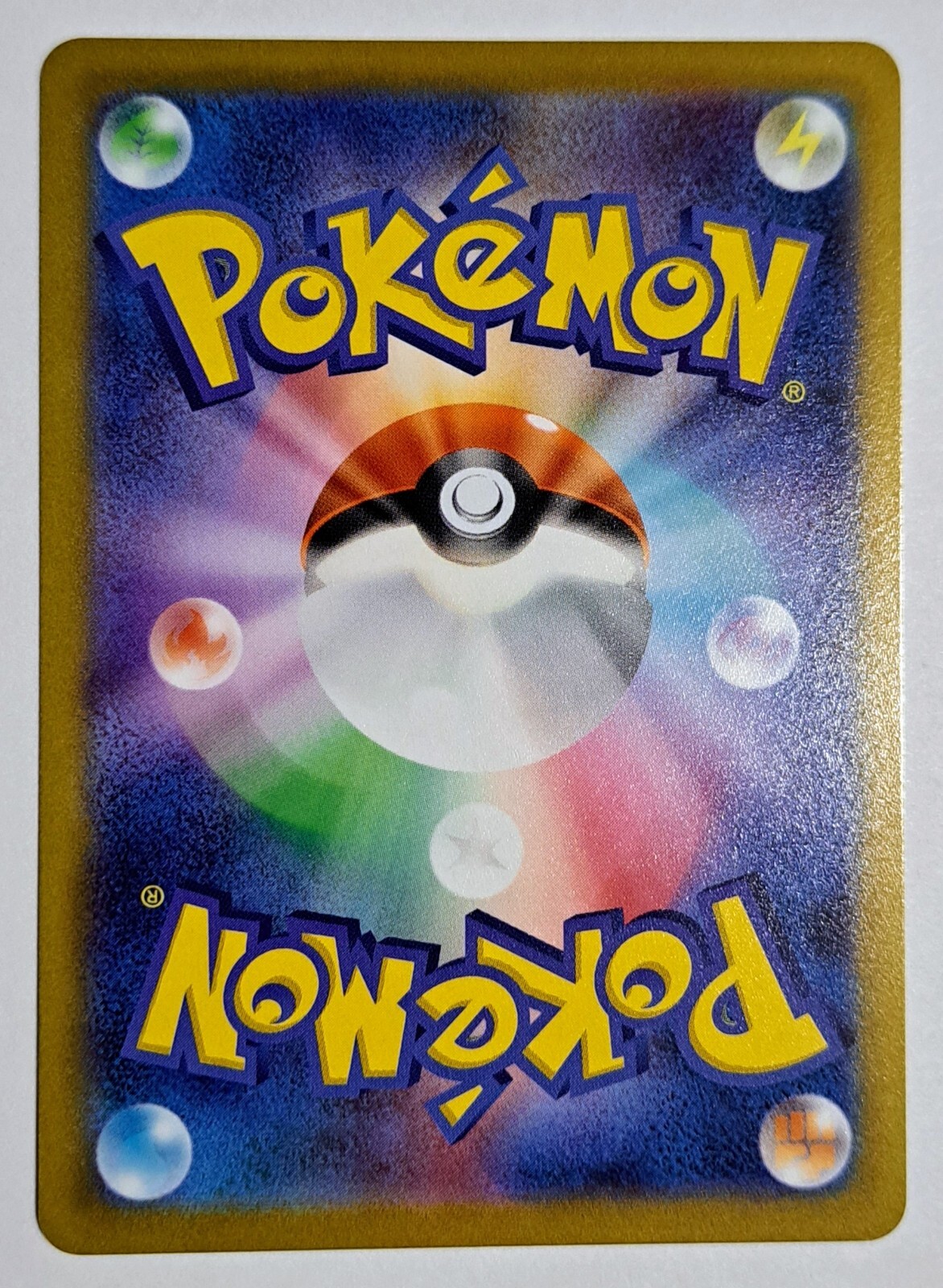 Ivysaur フシギソウ カード Pokemon Go Us Seller 002 071 Japanese Card Tcg Near Mint Ebay Ivysaur フシギソウ カード Pokemon Go Us Seller 002 071 Japanese Card Tcg Near Mint Ebay