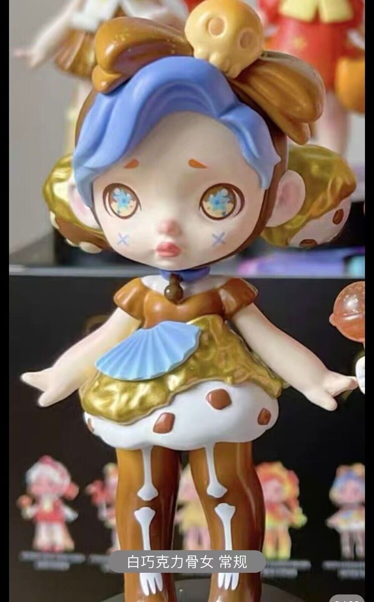 TOYCITY x Laura Sweet Monster Series Confirmed Blind Box TOYCITY x Laura Sweet Monster Series Confirmed Blind Box