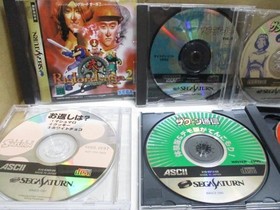 TECH Saturn Communication Saturn Super etc. [8 discs] Captain Soft 1995 Tengai