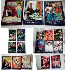 NJPW Main Unit Jr Ryusuke Taguchi KUSHIDA King Pro Card Set