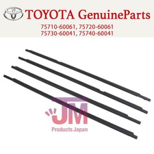 Porte avant et accessoires Toyota LEXUS