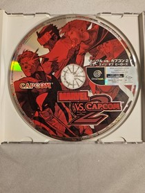 MARVEL VS CAPCOM 2 New Age of Heroes JPN SEGA Dreamcast CIB with Manual
