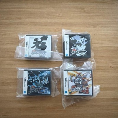 Pokemon Nintendo DS Eraser Set 4 Types Sealed Kids Toy Nintendo