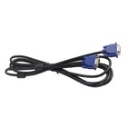  3 Meter VGA-Kabel Stecker-Stecker-Monitor-Kabel Videoadapterkabel mit