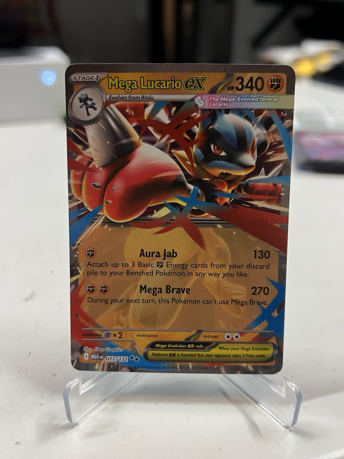 Mega Lucario ex - Double Rare ME01: Mega Evolution 077/132 NM Pokemon TCG 