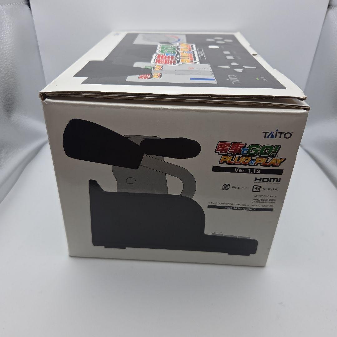 電車でGO! PLUG ＆ PLAY Ver.1.13 GO By Train! Densha de GO PLUG & PLAY Ver.1.13 Game controller