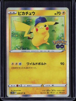 Pikachu 028/071 S10b: Pokémon GO for sale | eBay