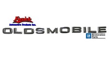 1971 1972 Olds Cutlass Supreme Oldsmobile Trunk Emblem Script Letter Set 1971 1972 Olds Cutlass Supreme Oldsmobile Trunk Emblem Script Letter Set